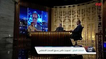 حقيقة فيديو القصف في صلاح الدين مع المتحدث باسم القائد العام للقوات المسلحة