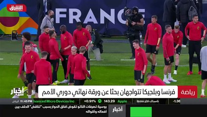 ...لاروخا حجز مكانا في المباراة النهائية بع...