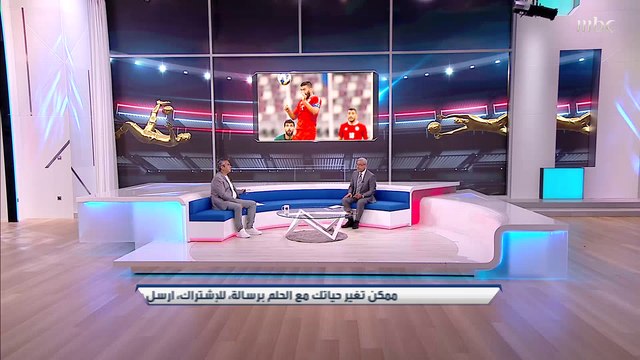 الآغا: المنتخب العراقي خسارته أكبر بعد التعادل مع لبنان.. والدغيثر: علامة استفهام على نتائج وأداء منتخب أسود الرافدين