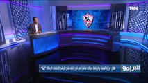 طلال عبد اللطيف خبير اللوائح الرياضية يكشف كواليس وآخر تطورات أزمة انتخابات نادي الزمالك