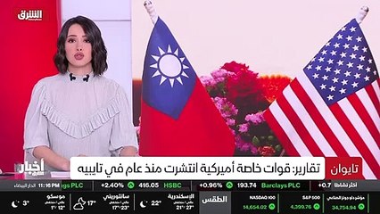 ...ورغم وصف المحادثات بالبناء ، كشف مدير وك...