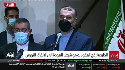 ...على اساس ما حققنا . هذا مهم لاسباب عدة ،...