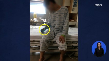 [단독] 학폭 가해자가 전국체전 출전…"사건 무마 시도"