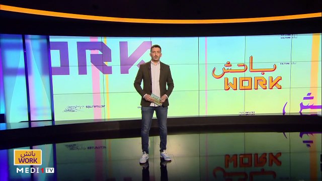 مع عصام وشمة - 07/10/2021