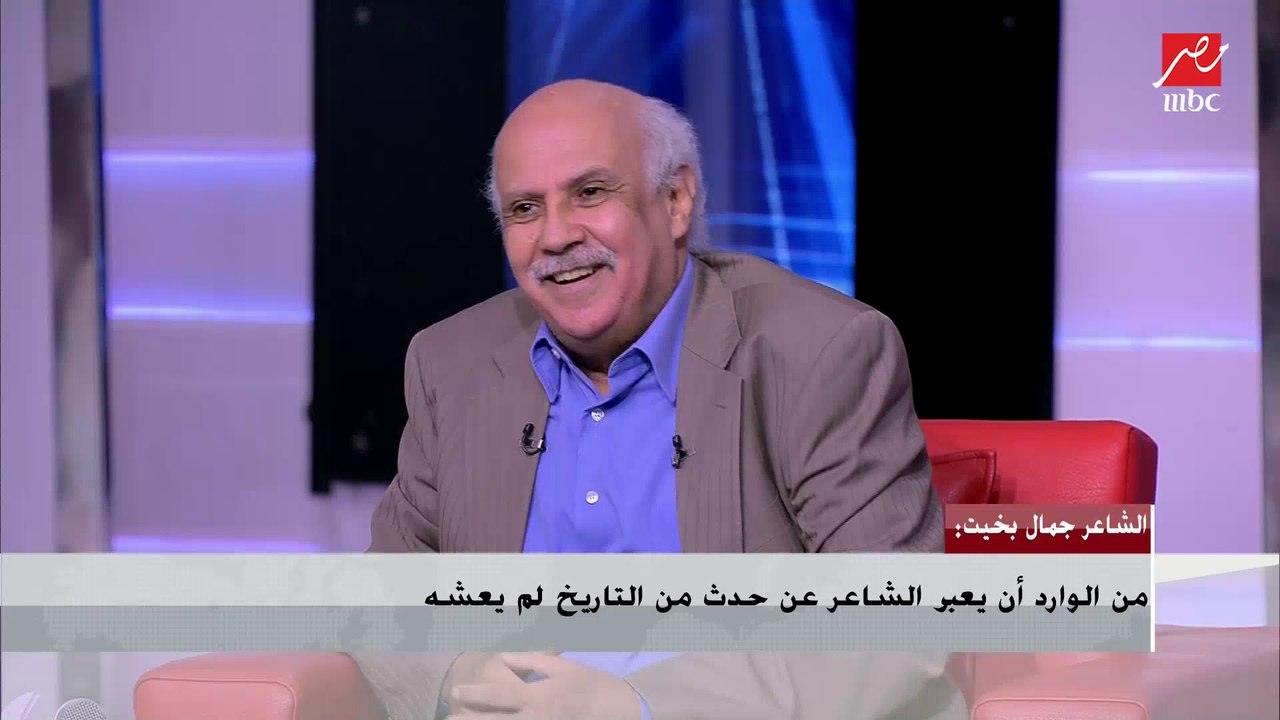 جمال بخيت يكشف أسماء لا تتوقعها شاركت كـ كورال خلف علي الحجار: محمود سعد وعمرو خفاجة وأحمد الحجار وأنا
