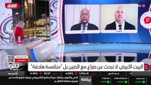 ...الحرب الباردة كان هناك ملف كان للتركيز ع...