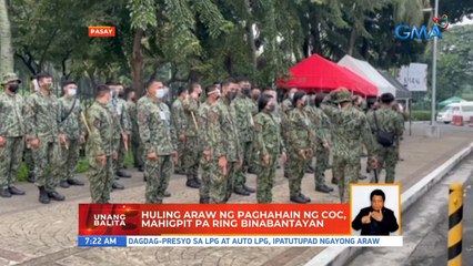 Huling araw ng paghahain ng COC, mahigpit pa ring binabantayan | UB