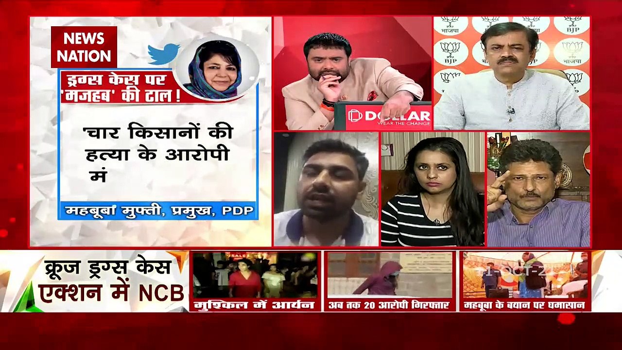 Desh Ki Bahas: ड्रग्स केस में कौन लाया 'मज़हब' कनेक्शन?