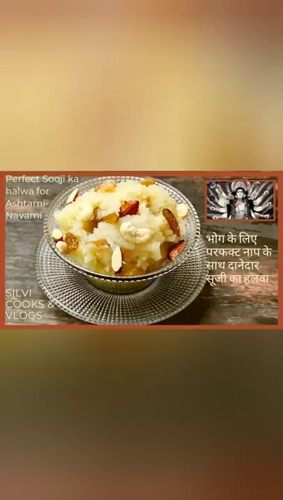 भोग के लिए परफेक्ट नाप के साथ सूजी का हलवा Sooji ka Halwa_Ashtami Navami Prasad _ Shorts_Silvi Cooks