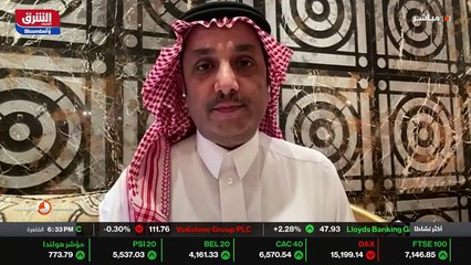 ...سبعة مليار في الربع الثاني ونتوقع أن يست...