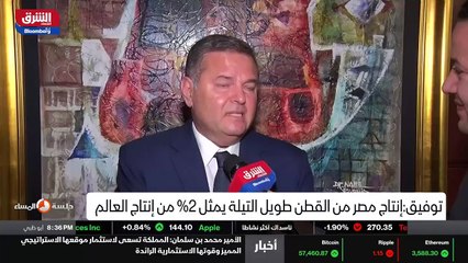 ...هو يعني في حظر زي ما قلت لحضرتك نندمج في...