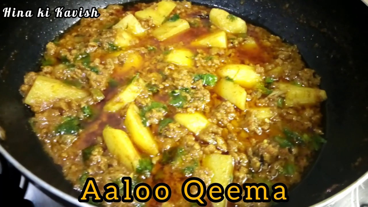 How to cook Beef mince with potatoes || AAloo Keema recipe || Aloo Qeema recipe || How to make Aloo Keema
