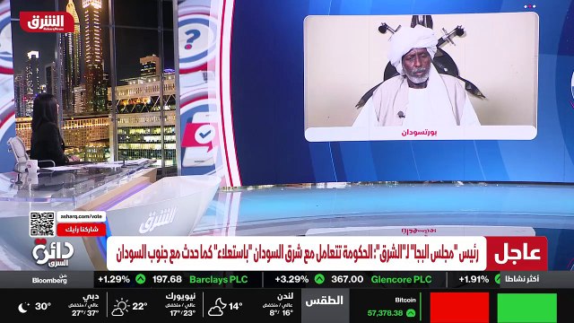 ...نحن نقول ان التوقيع على هذا المسار نخرج ...