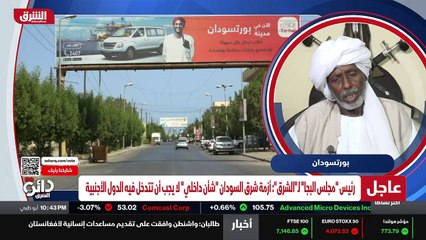 ...الارهابية التي كانت يعني تبادل القوات ، ...