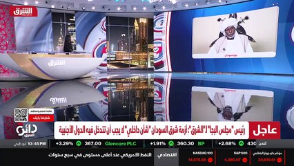 ...الحكومة في ظل التوافق اليوم بينكم وبين ا...