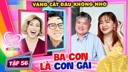 Vì Yêu Mà Cuới #56 I Nữ nhân viên THÍCH SỰ MỚI LẠ, được 'ANH' QUẢN LÝ cưa đổ về nhà ĐEO VÀNG TRĨU CỔ