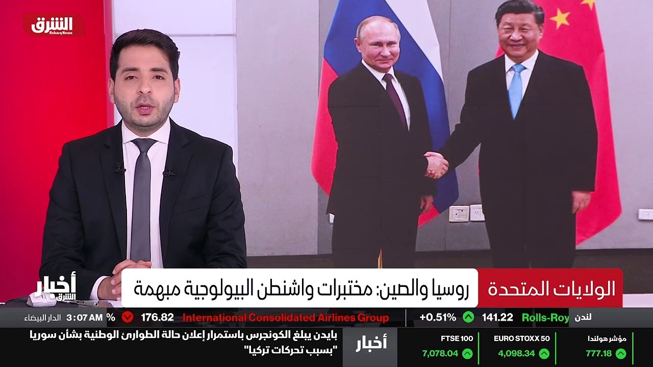 ...جيدة بالنسبة لي شي جين بينغ الذي امضى تس...