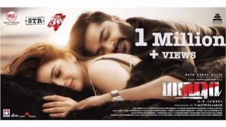 King movies Tamil present a new video a Tamil new movie trailer new movie trailer..
