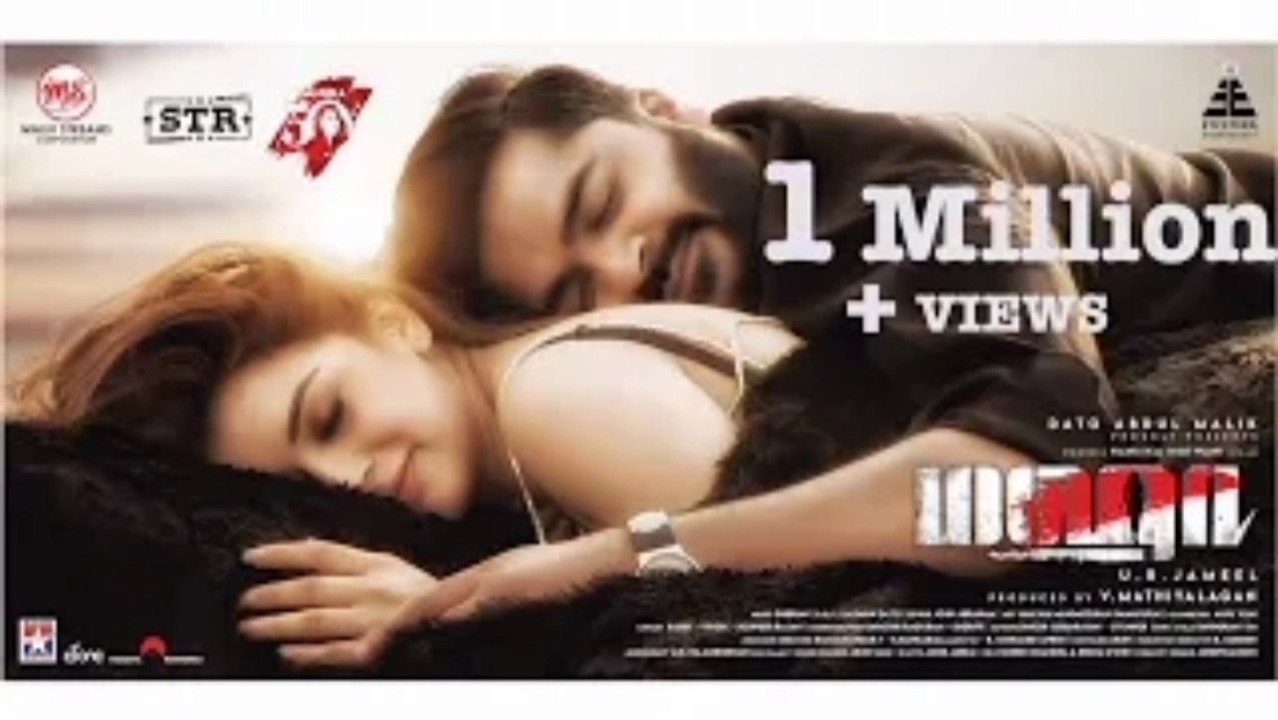 King movies Tamil present a new video a Tamil new movie trailer new movie trailer..