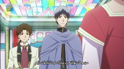 Snow White With Red Hair 24