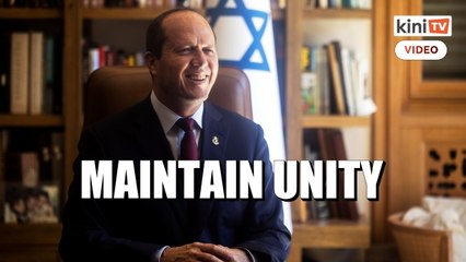 U.S. plans for Jerusalem consulate roil Israel