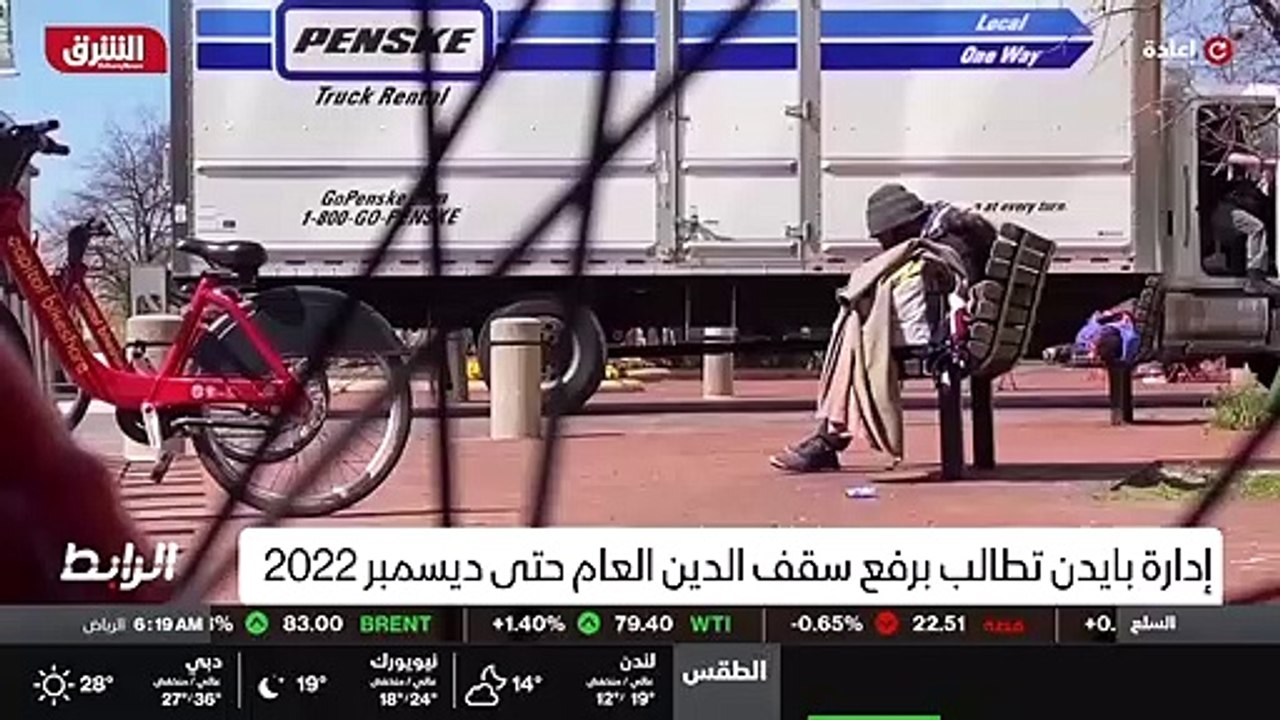 ...الولايات المتحدة ستتخلى ف عن سداد ديونها...