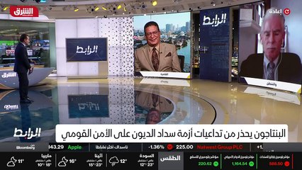 ...أعتقد أن استراتيجية الجمهوريين تعتمد على...