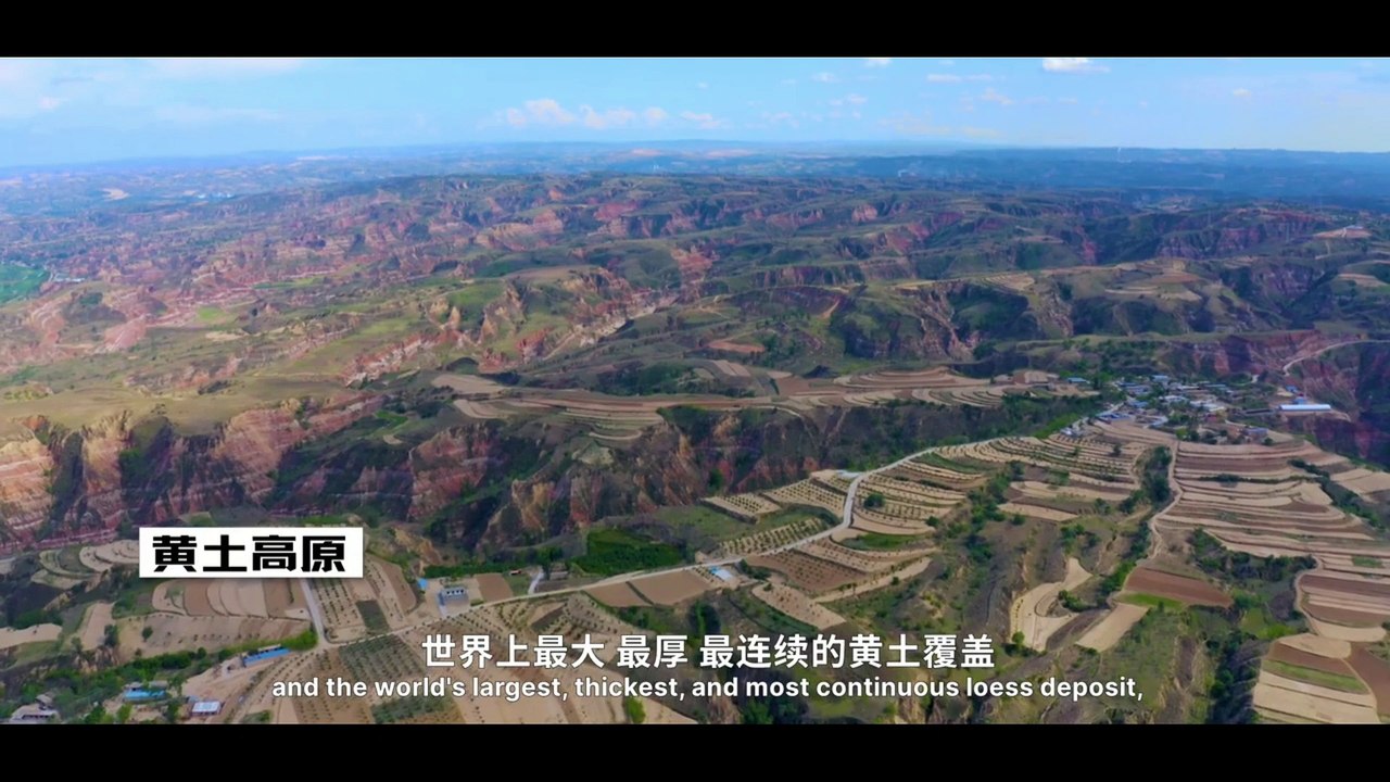 Explain where China comes from from a geographical perspective.