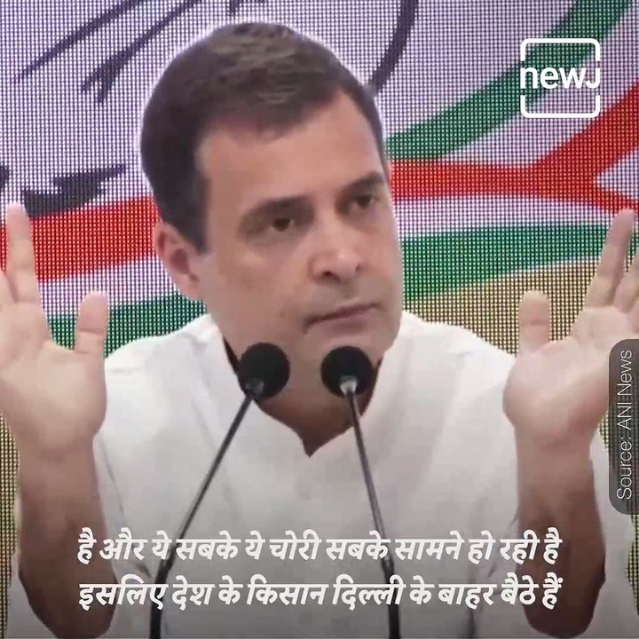 Sambit Patra Attacks Rahul Gandhi For 'Spreading Unrest'