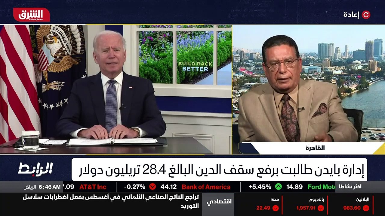 ...التوافق حتى لا يتم الاغلاق و يتم التأثير...