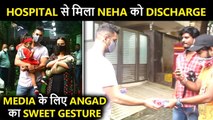 Angad Bedi Gives Sweets To Media | Neha Dhupia's First Appearance With Her New Born Baby Boy