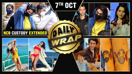 Aryan's Bail Hearing, Kangana Slams Hrithik In Aryan Case?, Priyanka's Bikini Pics | Top 10 News