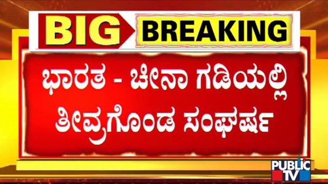 Indian Army Stopped Chinese Troops At Arunachal Border In Latest Face-off