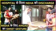Neha Dhupia Spotted With Her New Born Boy | Angad Bedi Distributes Sweets To Media