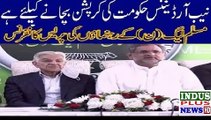 PMLN Leaders Khawaja Asif and Shahid Khaqan Abasi  Press Conference | Indus Plus News Tv