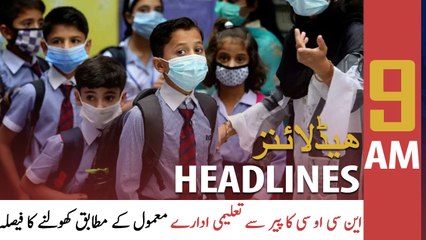 ARY News | Prime Time Headlines | 9 AM | 8th October 2021