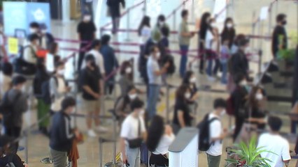 "한글날 연휴 즐기러" 공항 찾는 발길...수도권 확산 계속 / YTN