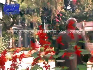 Interview of Golok Majumder for '1971' Mega Documentary by Tanvir Mokammel part 3