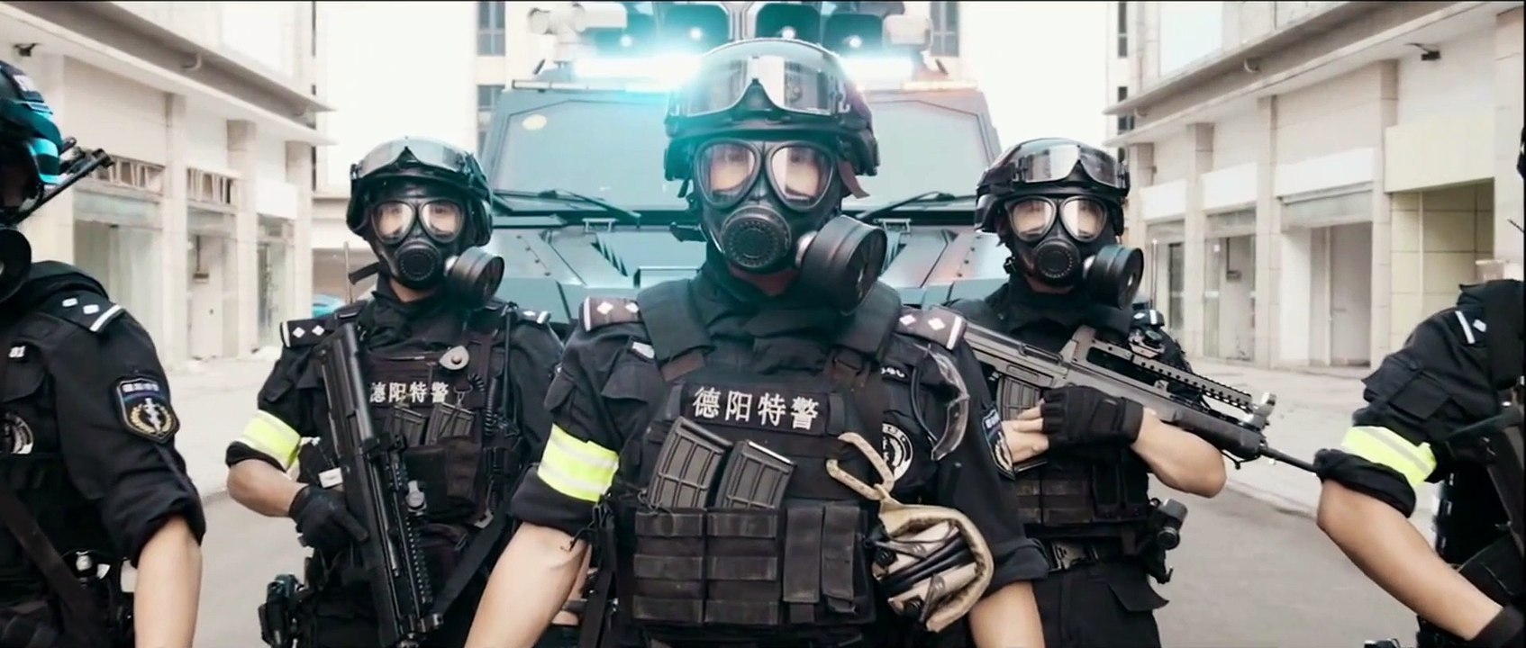 Chinese special police promo.