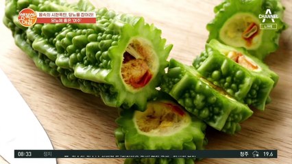 당뇨병과 합병증 관리를 한 번에! 혈당 잡는 '여주'