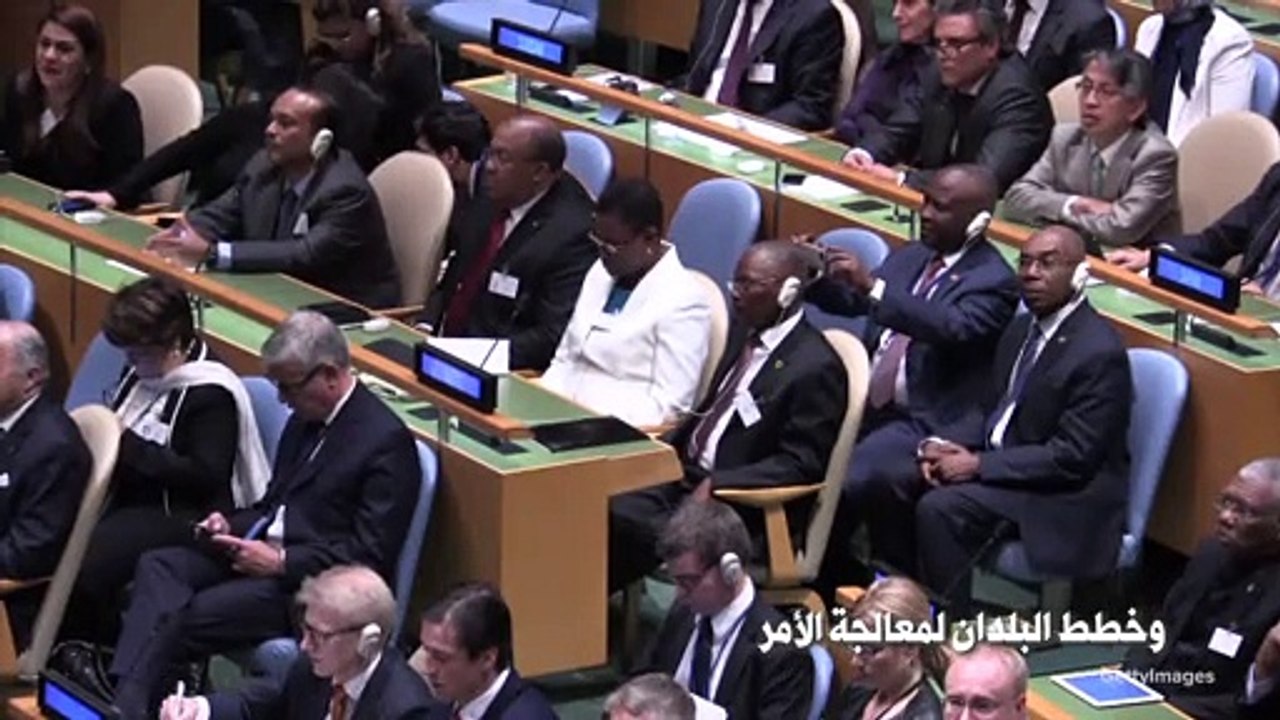 ولماذا هو مهم للغاية؟ "COP26" تغير المناخ: ما هو