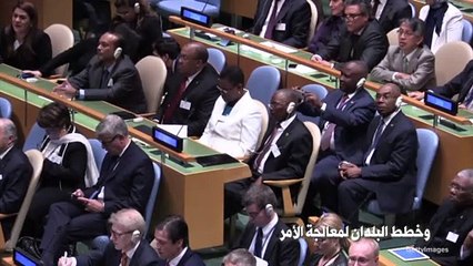 ولماذا هو مهم للغاية؟ "COP26" تغير المناخ: ما هو