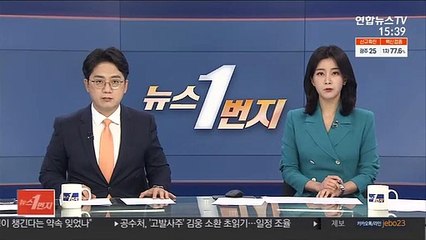 소상공인 방역조치 손실 80% 보상…27일부터 신청