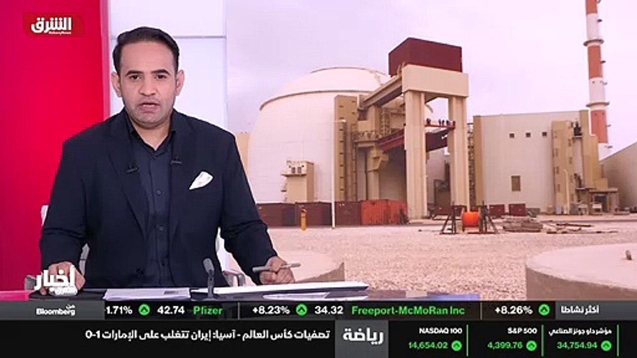 ...في استئناف مفاوضات فيينا...