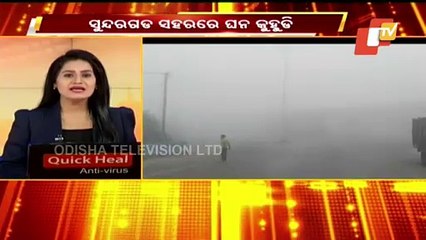 Dense Fog Witnessed In Sundergarh, Vehicular Communication Affected