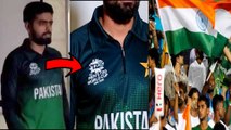 T20 World Cup : Pak Writes UAE 2021 Instead Of India 2021 On Their T20 WC Jersey || Oneindia Telugu