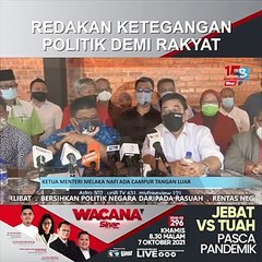 [SHORTS] Redakan ketegangan politik demi rakyat