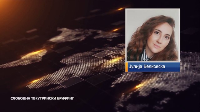 Велковска од Меѓаши Да се престане со злоупотреба на децата во политичките кампањи mp4