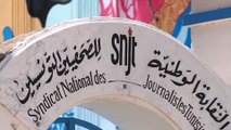 نقابة الصحفيين بتونس ترفض المحاكمات العسكرية للمدنيين على خلفية آرائهم ومواقفهم
