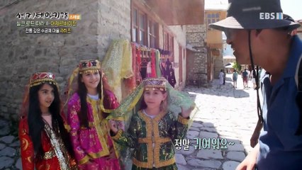 세계테마기행 - 실크 로드 따라 2- 비단길 산촌 이야기, 아제르바이잔_#002